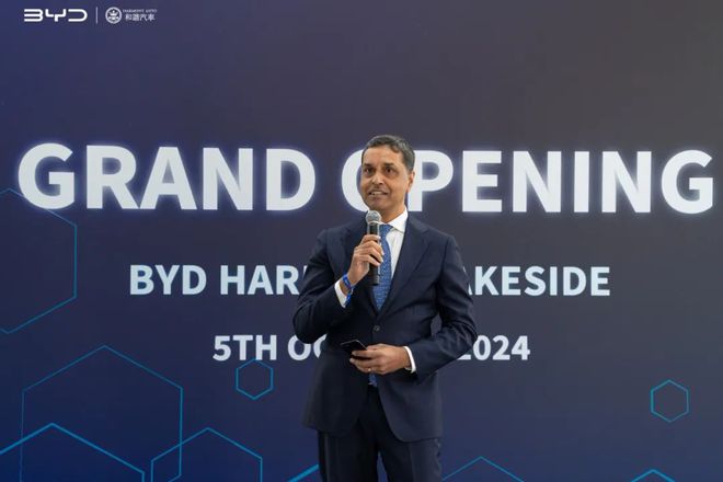 比亚迪在伦敦Lakeside隆重开店推动英国绿色出行(图5)