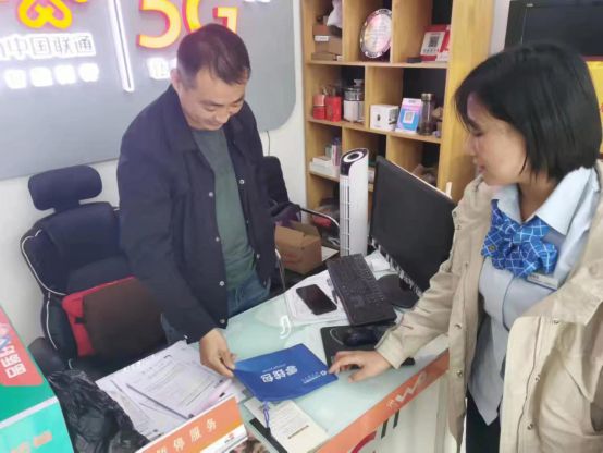 建行邢台分行积极开展反假币宣传活动(图1)