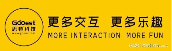 思特科技在文博领域的又一力作奥地利人文艺术馆展项大揭秘(图1)
