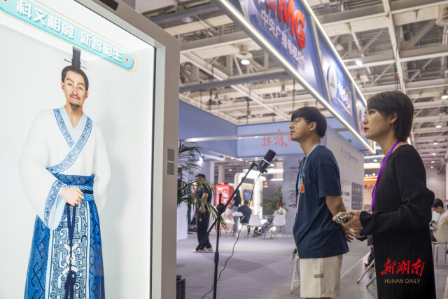 九游娱乐文化：30余家头部单位参展！2024中国新媒体技术展明天开展(图1)