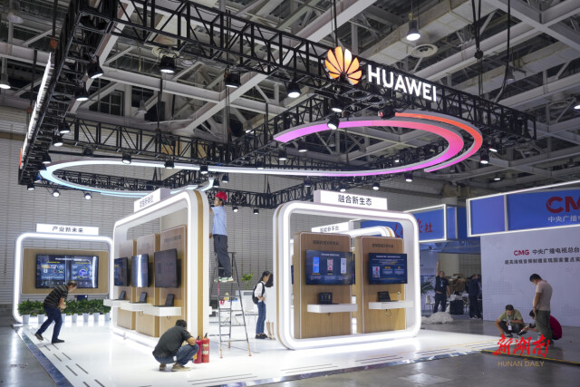 九游娱乐文化：30余家头部单位参展！2024中国新媒体技术展明天开展(图3)