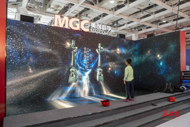 九游娱乐文化：30余家头部单位参展！2024中国新媒体技术展明天开展(图4)