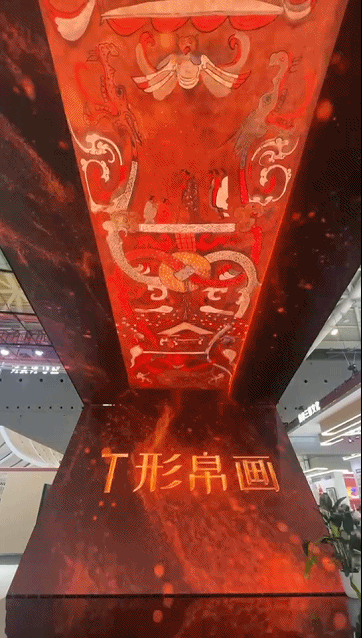 九游娱乐：当文化AI上科技文化智能引领未来变革——2024中国新媒体技术展(图2)