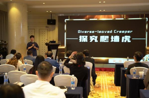 2024年科普短创作交流活动在福州举办(图3)