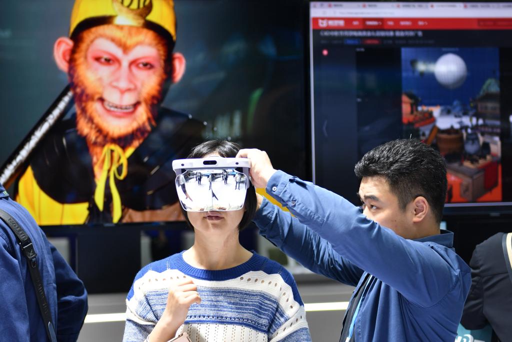 科技赋能、机制创新、责任担当——2024中国新媒体大会一线观察(图2)