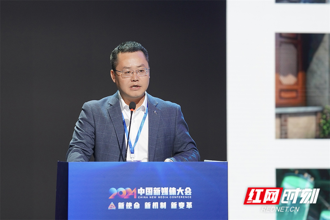 马栏山论剑中影年年苑朋飞：一分钟生产数字人原来至少需要七天