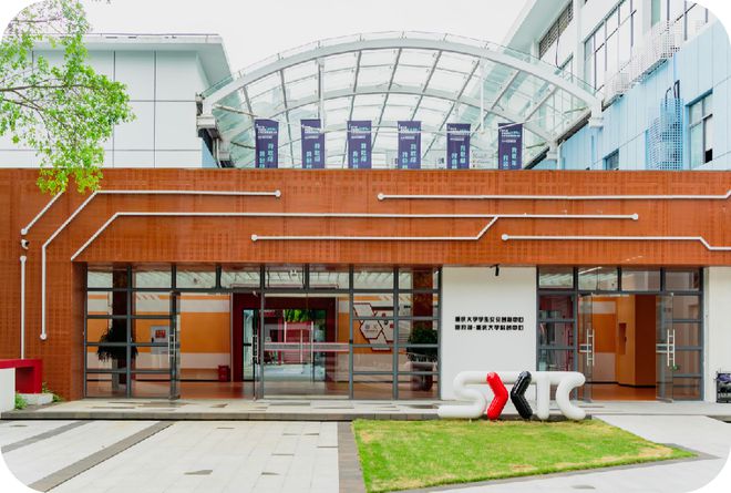 重大研学六大研学主题课程等你来选！