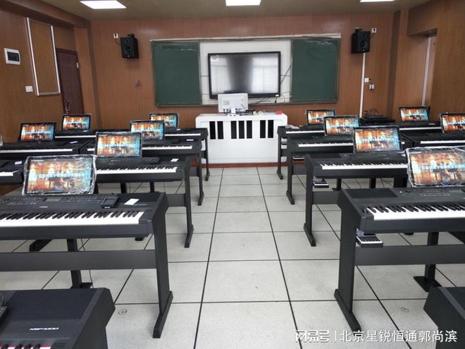 互动式的多媒体钢琴教学方案设计(图1)