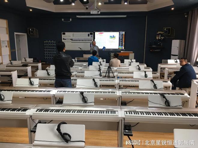 互动式的多媒体钢琴教学方案设计(图5)