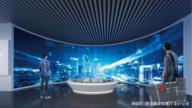 企业总部展厅设计原筑设计-展厅展馆怎么做效果好(图2)