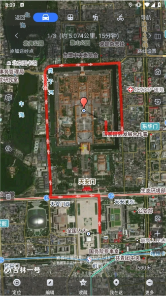 奥维互动地图2024最新版奥维互动地图手机2024最新版V1013安卓版(图3)