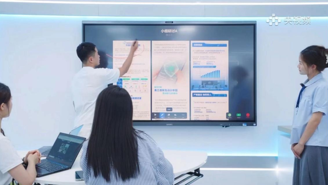 2024希沃未来教育创新日启动AI妙趣之旅探索创造的更多可能(图2)