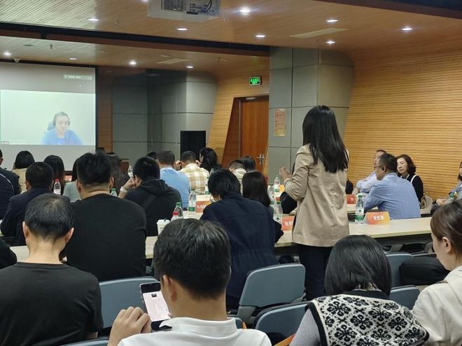 九游娱乐文化：2024央视动漫数字文创产教对接研讨会在京成功举办(图9)