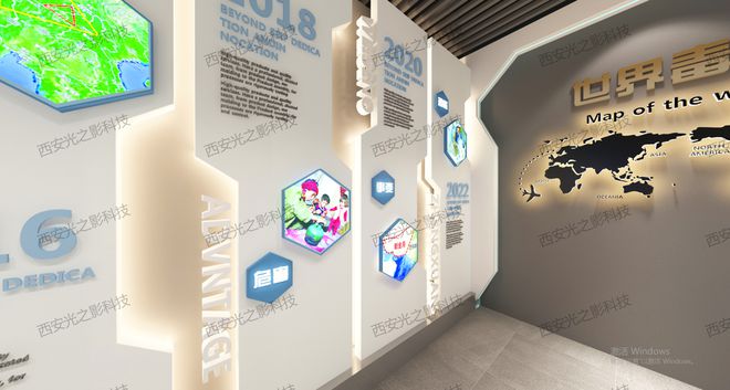 禁毒科普宣教基地建设公司禁毒声光电设备制作厂家(图2)