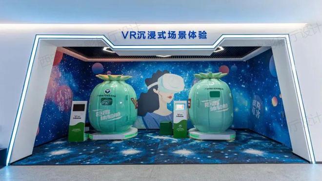 禁毒科普宣教基地建设公司禁毒声光电设备制作厂家(图1)