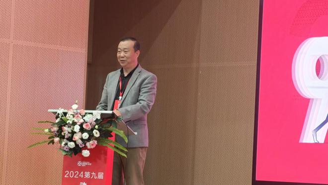 共话人工智能时代下动画产业的发展：第九届动画学年会在成都举行