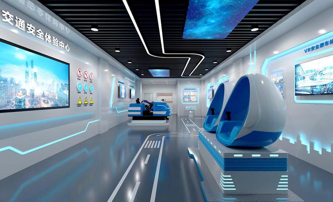 九游娱乐：交通安全教育展厅建设公司交通安全教育基地设计装修公司(图1)