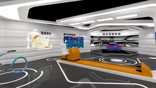 九游娱乐：交通安全教育展厅建设公司交通安全教育基地设计装修公司(图3)