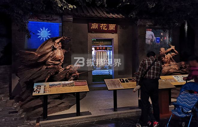 九游娱乐文化：博物馆展厅的多媒体互动装置使用提升观众的参观体验！