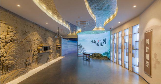多媒体互动设备激活廉政教育展馆廉政教育基地建设公司(图4)