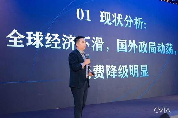 聚力聚势创新向新2024CSPC中国智能投影产业峰会在青岛成功召开(图9)