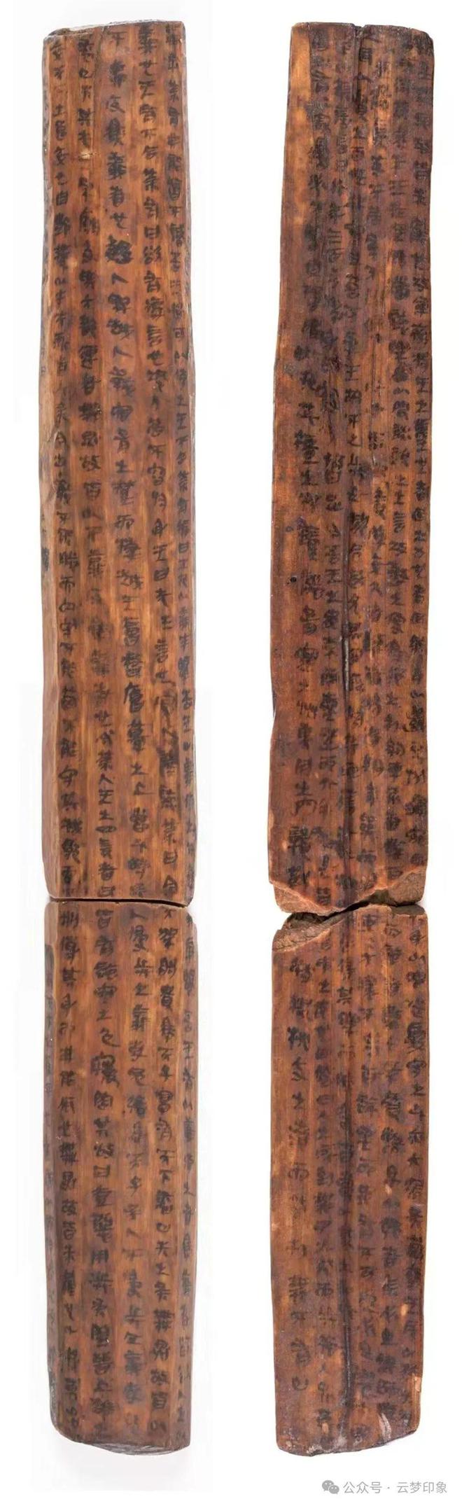 云梦县博物馆璀璨历史文化的现代绽放(图4)