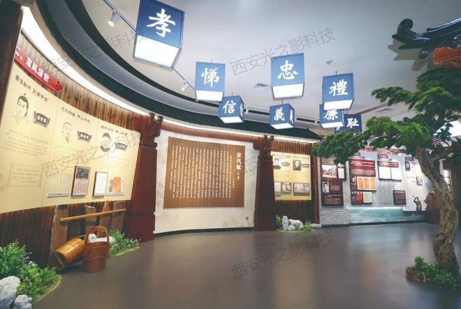 事业单位廉政教育展览馆设计公司机关单位廉洁文化场所策划公司(图3)