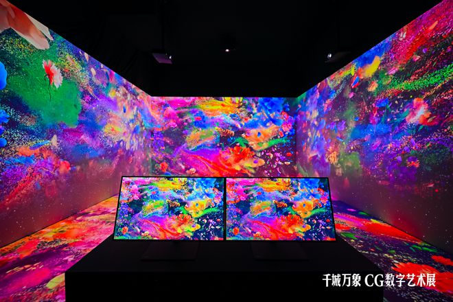 从中国到日韩打卡火爆出圈的CG数字艺术展(图1)