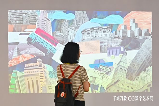 从中国到日韩打卡火爆出圈的CG数字艺术展(图2)