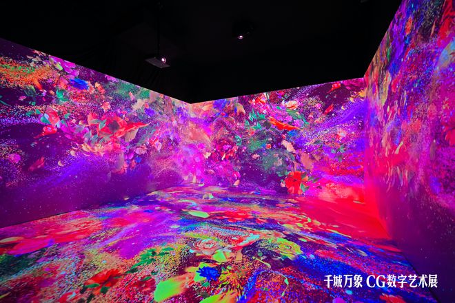从中国到日韩打卡火爆出圈的CG数字艺术展(图4)