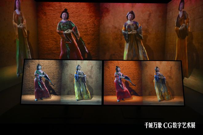 从中国到日韩打卡火爆出圈的CG数字艺术展(图7)