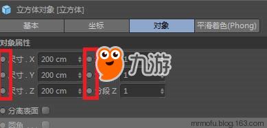超级英雄动画制作：动画故事造物主(图5)