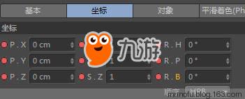 超级英雄动画制作：动画故事造物主(图7)