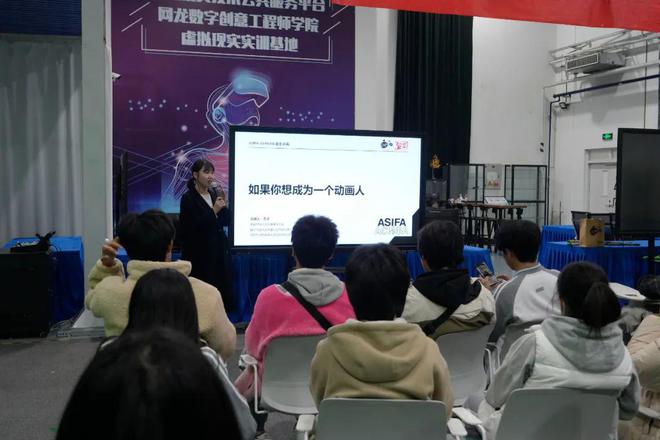 北大附中迪生行动画参访活动圆满成功(图2)