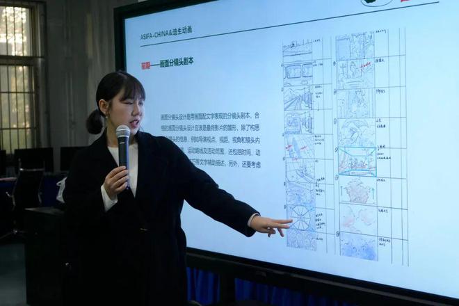 北大附中迪生行动画参访活动圆满成功(图3)