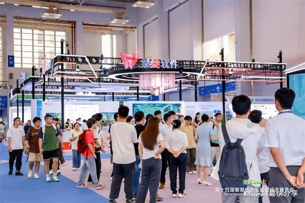 鼎捷亮相2024智博会全面展现“AI+、数智工厂”等多领域创新成果(图1)