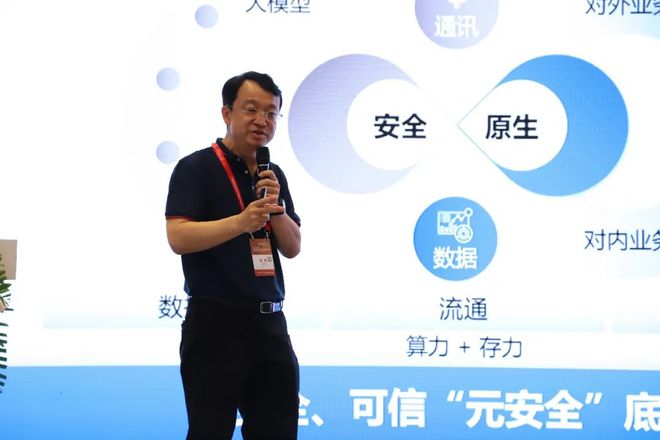 九游娱乐文化：新世界新未来新正元吉大正元精彩亮相2024高交会(图5)