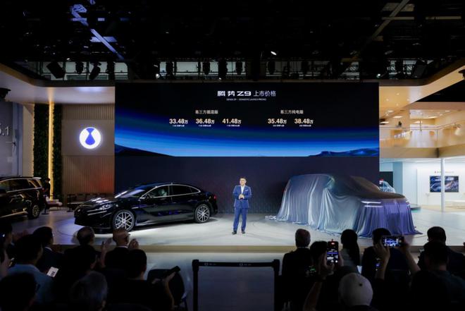 九游娱乐：腾势携超强产品矩阵登陆2024广州车展科技新豪华重塑市场格局(图1)