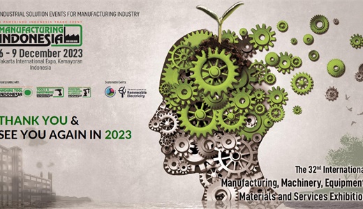 2024上海国际物联网展览会(图1)