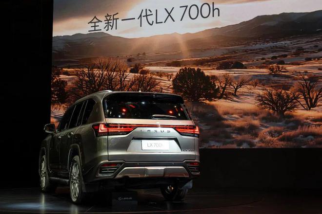 九游娱乐：梅花2024最新版v552(图3)