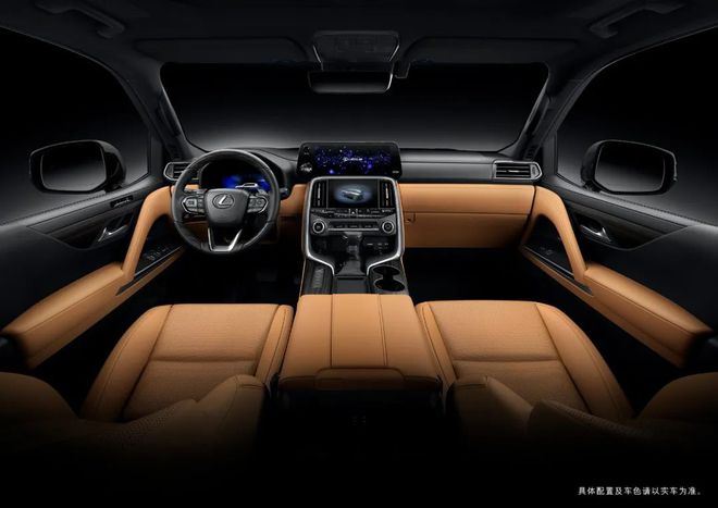 九游娱乐：梅花2024最新版v552(图5)