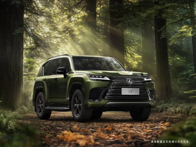 九游娱乐：梅花2024最新版v552(图6)