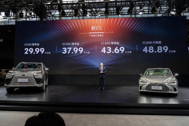 九游娱乐：梅花2024最新版v552(图7)