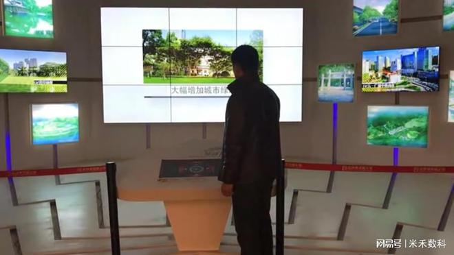 九游娱乐：双屏联动系统在数字展厅设计中特色应用