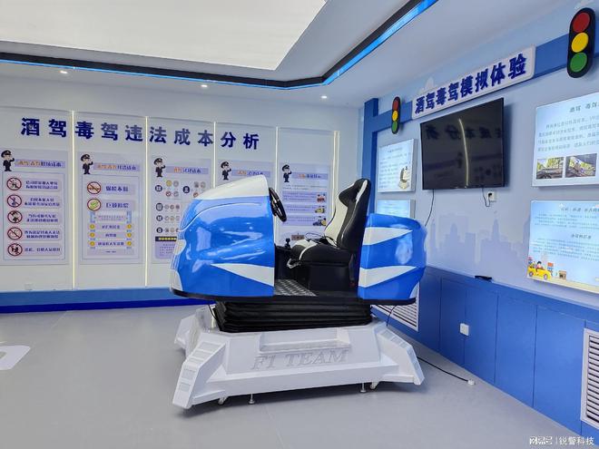 九游娱乐文化：交通安全体验展馆策划：用互动体验增加交通安全意识