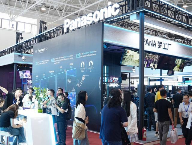 引领超高清新纪元松下BIRTV2024精彩纷呈