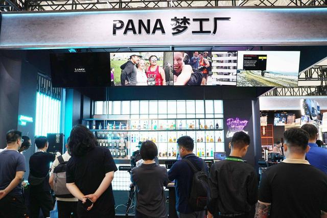 引领超高清新纪元松下BIRTV2024精彩纷呈(图2)