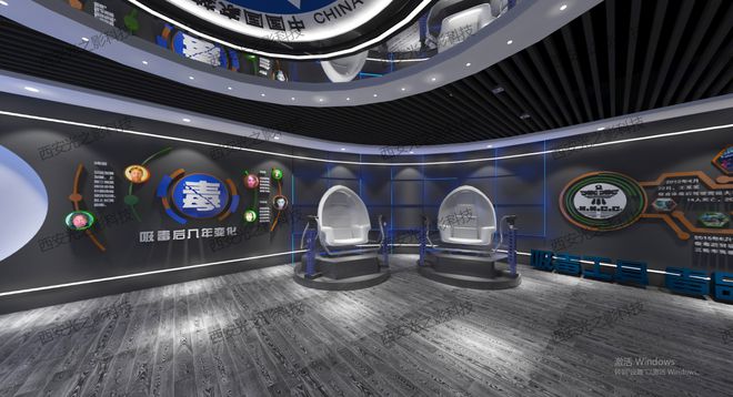 禁毒教育基地建设方案数字化禁毒展厅规划设计公司(图2)