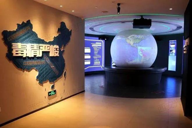 禁毒教育基地建设方案数字化禁毒展厅规划设计公司(图3)