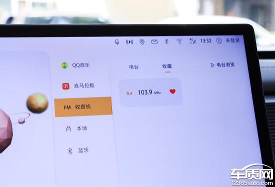 九游娱乐：智能车机评测：2024款北京BJ30(图9)